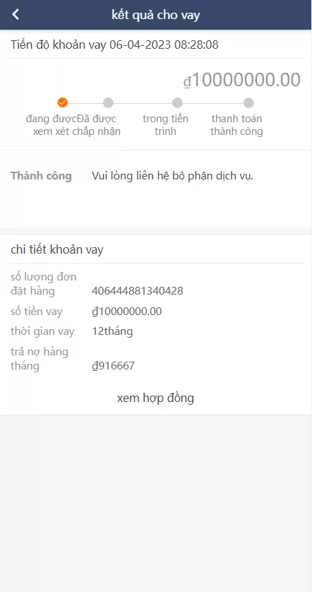 图片[6]-【运营版越南小额贷款系统】海外套路贷+贷款平台源码-海外源码