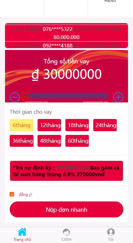 图片[2]-【越南小额贷款系统】贷款平台源码+套路贷源码-海外源码