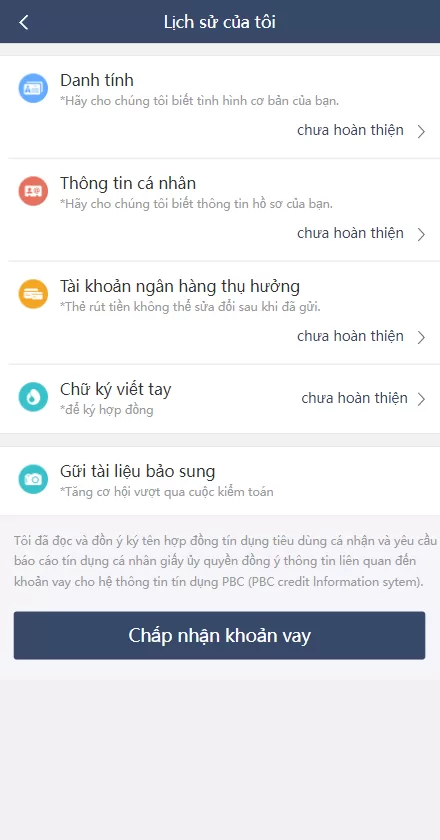 图片[2]-【运营版越南小额贷款系统】海外套路贷+贷款平台源码-海外源码