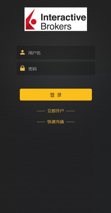 图片[2]-【新版双语言汇汇通系统】代理后台+外汇虚拟币微盘+微交易系统-海外源码