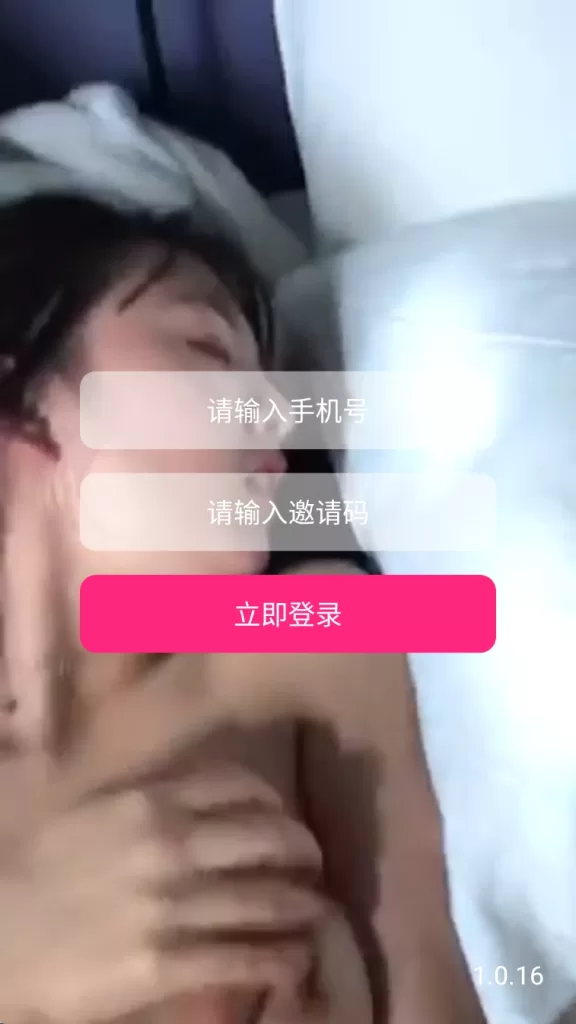 图片[1]-新版JAVA通讯录系统/TXL通讯录源码/前端原生-海外源码