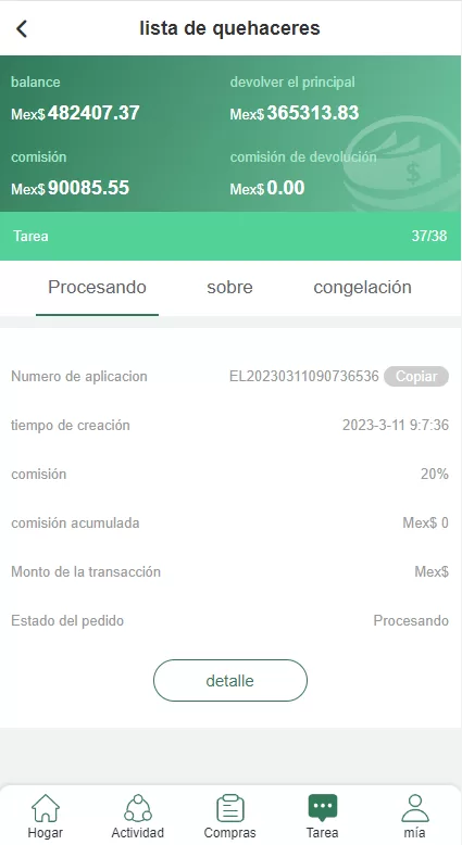 图片[5]-[海外抢单刷单系统]前端uinapp+策略组在线派单+订单自动匹配系统-海外源码