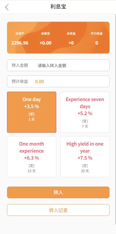图片[9]-[多语言商城刷单系统]海外抢单刷单+信用分+打针-海外源码