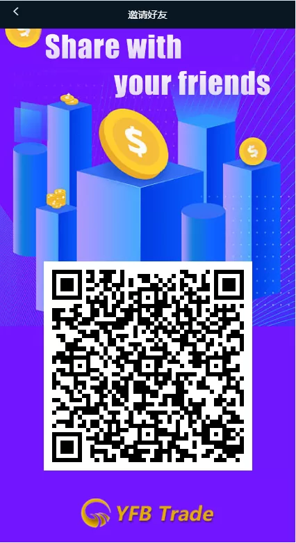 图片[13]-[新版多语言微交易系统]虚拟币交易+秒合约微盘+时间盘源码-海外源码