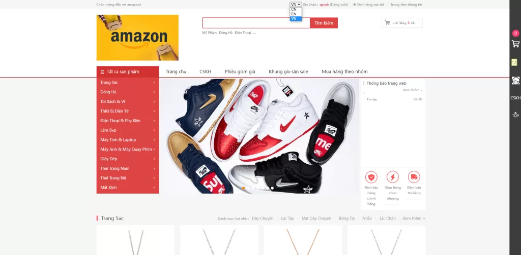 图片[13]-【多语言商城系统】二开版奢侈品商城系统+海外购物商城-海外源码