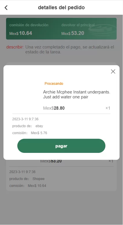 图片[7]-[海外抢单刷单系统]前端uinapp+策略组在线派单+订单自动匹配系统-海外源码