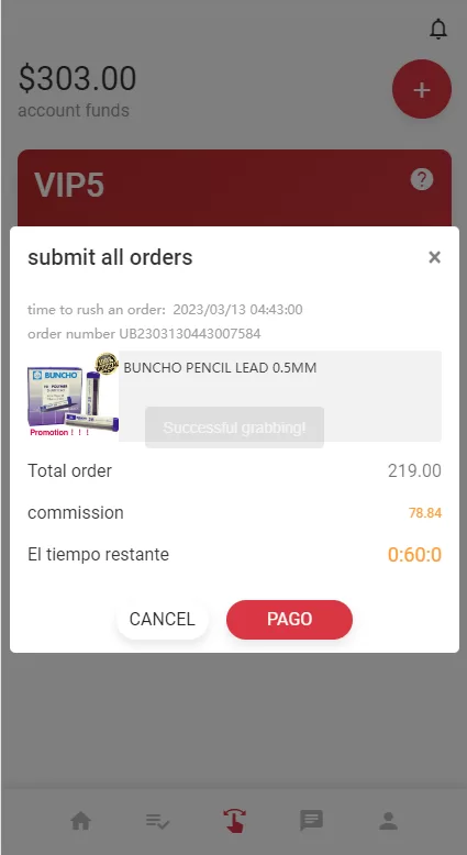 图片[7]-【二开版海外抢单刷单系统】用户风险值+叠加组+订单自动匹配系统-海外源码