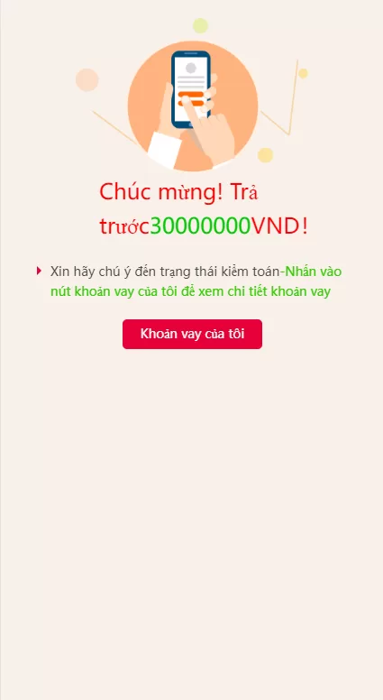 图片[7]-【越南小额贷款系统】贷款平台源码+套路贷源码-海外源码