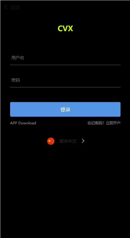 图片[1]-[新版多语言微交易系统]虚拟币交易+秒合约微盘+时间盘源码-海外源码