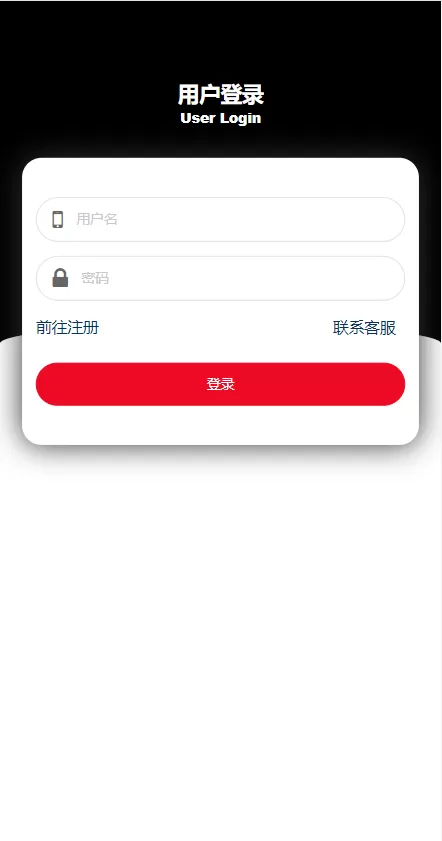 图片[1]-【京东优惠卷系统】优惠卷投资返利/代理后台/奢饰品投资理财-海外源码