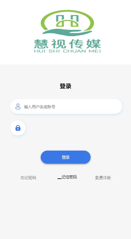 图片[1]-【新UI抖音打赏抢单刷单系统】抖音任务系统+手动自动抢单刷单-海外源码