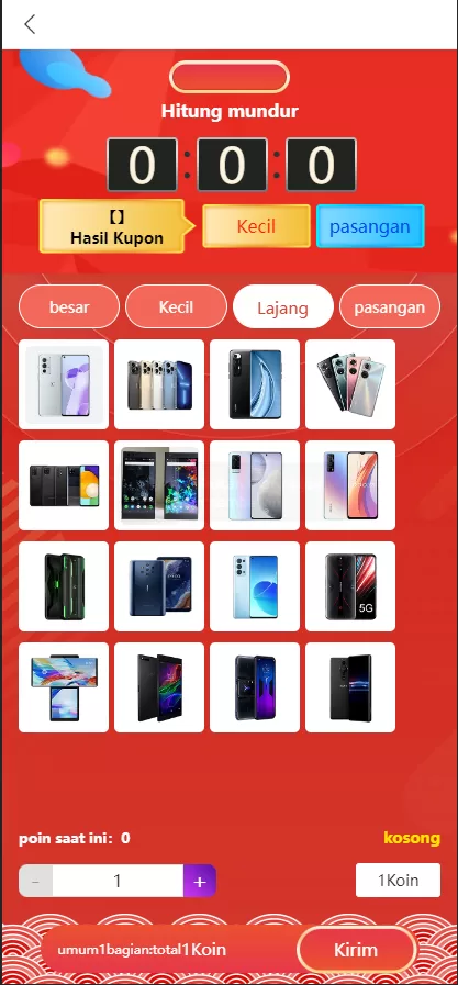 图片[8]-[多套uniapp伪商城刷单系统]订单自动匹配系统+带预设+代理后台-海外源码