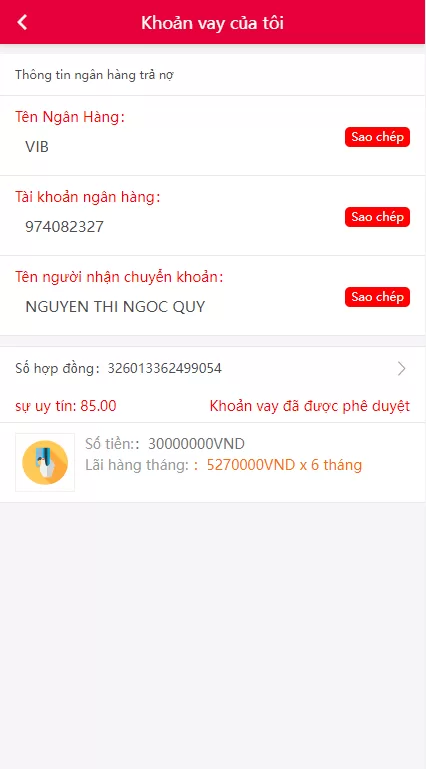 图片[8]-【越南小额贷款系统】贷款平台源码+套路贷源码-海外源码
