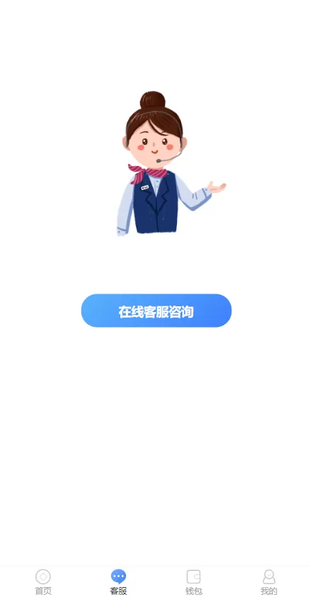 图片[8]-【小额贷款系统】套路贷款源码+合同贷款源码+贷款平台-海外源码