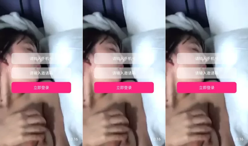 新版JAVA通讯录系统/TXL通讯录源码/前端原生 - 海外源码-海外源码