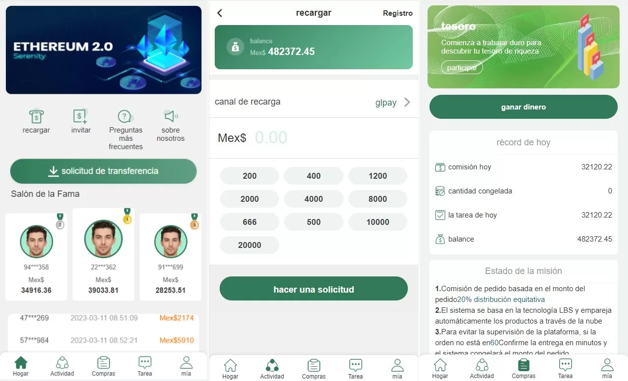 [海外抢单刷单系统]前端uinapp+策略组在线派单+订单自动匹配系统-海外源码