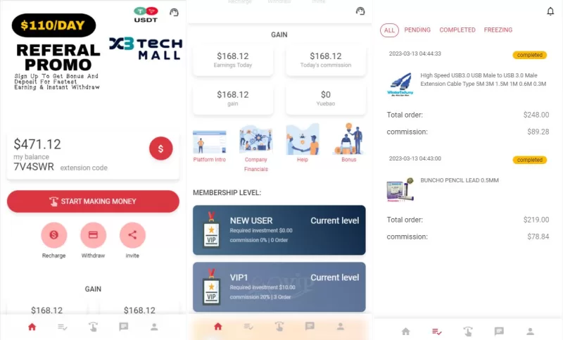 【二开版海外抢单刷单系统】用户风险值+叠加组+订单自动匹配系统 - 海外源码-海外源码