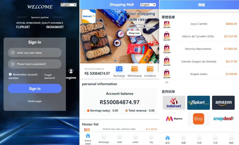 【二开版海外抢单系统】抢单刷单系统+分组联单控+订单自动匹配 - 海外源码-海外源码