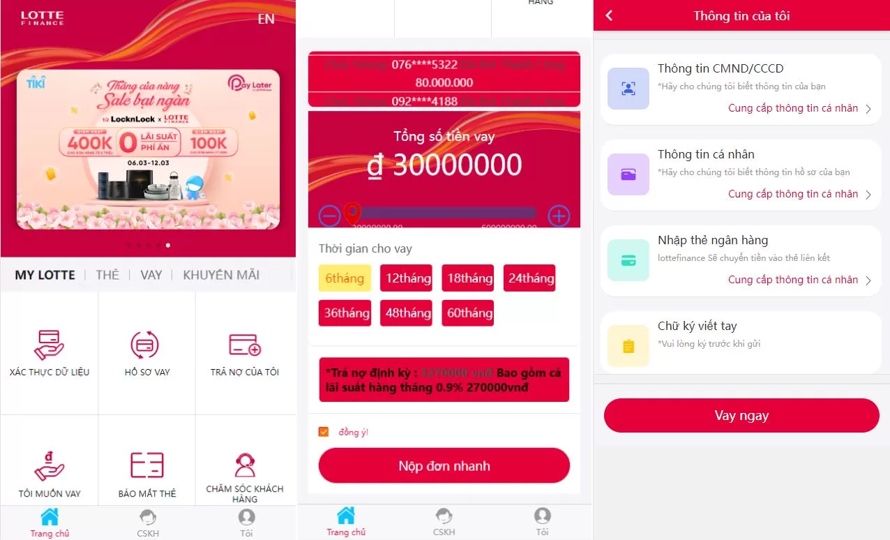【越南小额贷款系统】贷款平台源码+套路贷源码-海外源码