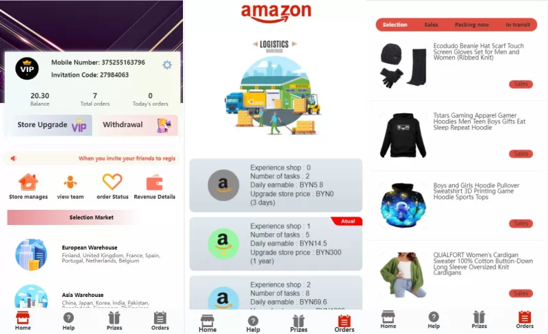 【亚马逊抢单刷单系统】海外订单自动匹配系统+派单+转盘 - 海外源码-海外源码