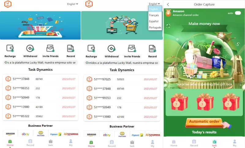 【二开版多语言亚马逊抢单系统】自动抢单刷单+分组杀系统 - 海外源码-海外源码