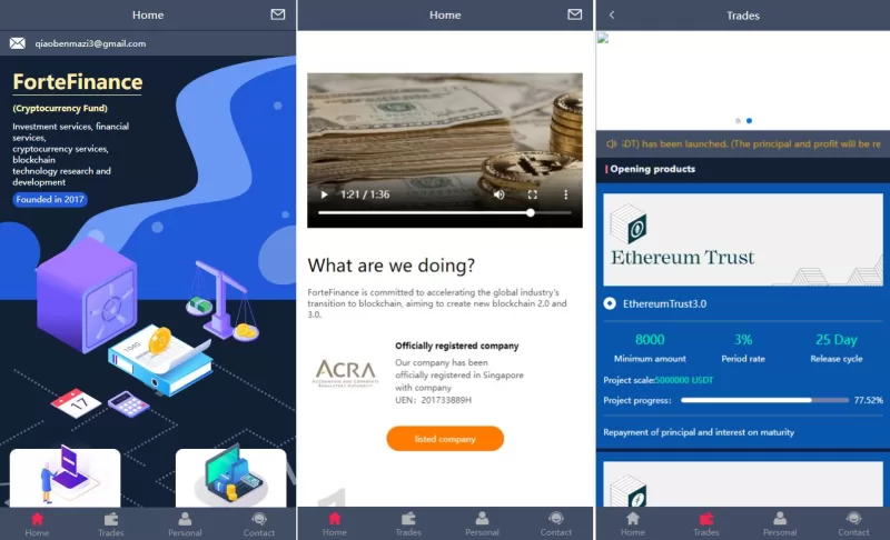 【运营版海外资金盘系统】投资理财众筹系统+投资理财源码 - 海外源码-海外源码