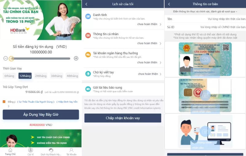 【运营版越南小额贷款系统】海外套路贷+贷款平台源码 - 海外源码-海外源码