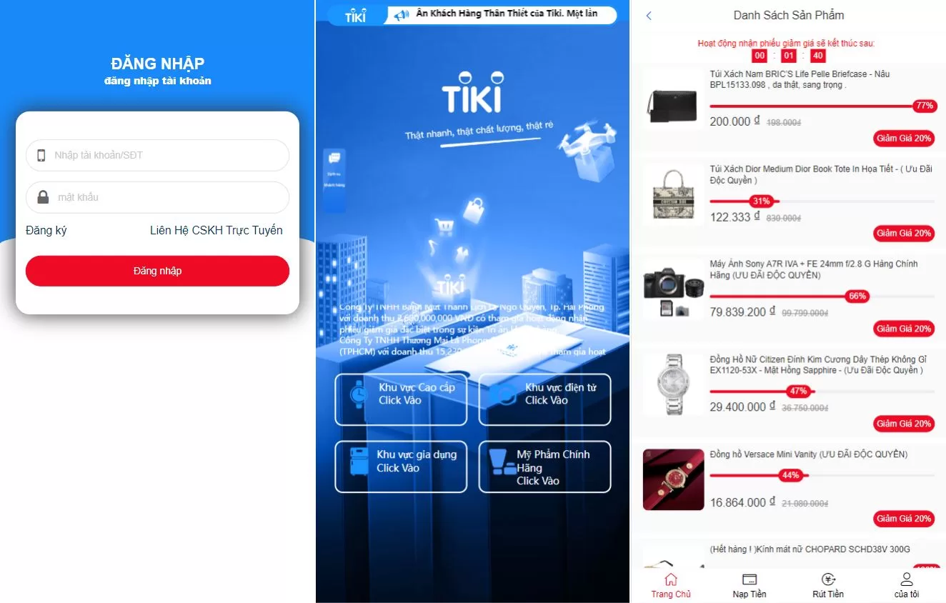 【定制版越南TIKI投资系统】奢饰品投资返利+海外投资源码-海外源码