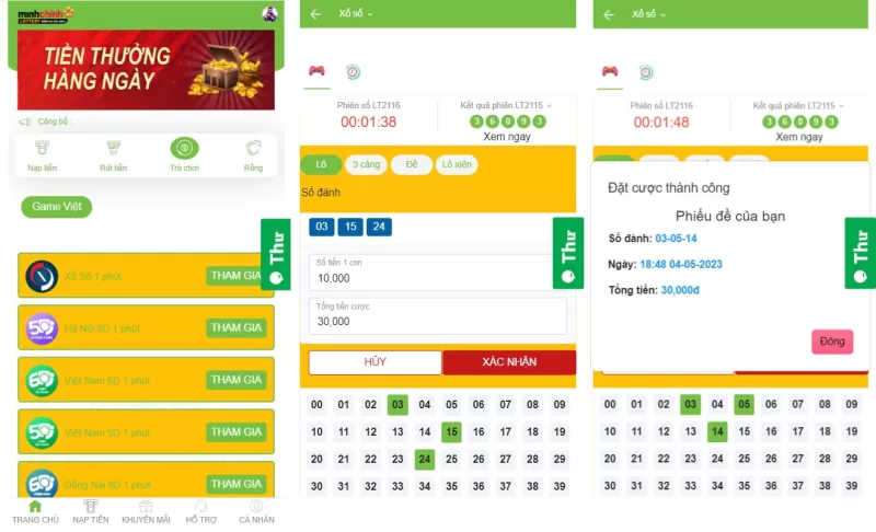 【越南彩票系统】海外cp系统+投资彩票游戏+预设开奖 - 海外源码-海外源码