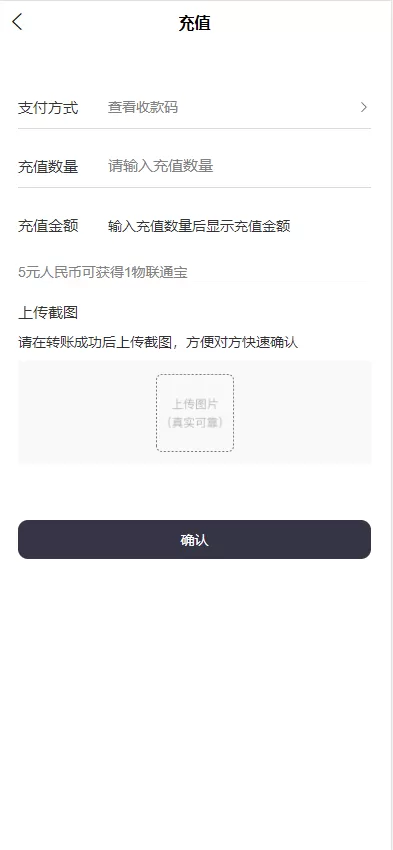 图片[7]-[二开新玩法抢拍理财系统]积分商城系统+抢拍竞拍源码-海外源码