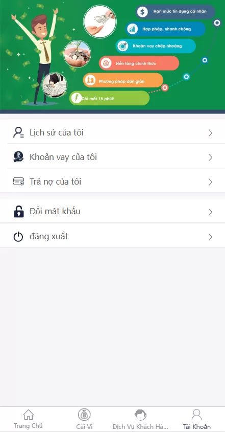 图片[9]-【运营版越南小额贷款系统】海外套路贷+贷款平台源码-海外源码
