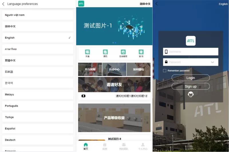 【海外多语言投资理财系统】投资认购系统+前端vue - 海外源码-海外源码