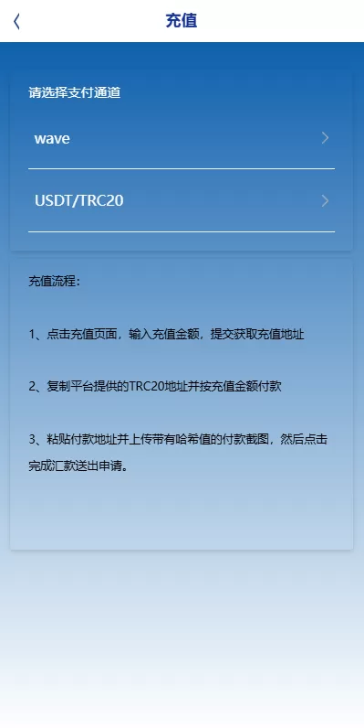 图片[11]-【海外反波胆系统】多语言球盘源码+足球下注+三级分销-海外源码