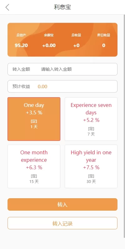 图片[11]-多语言TIKTOK刷单#海外TIKTOK抢单刷单#叠加组#打针-海外源码