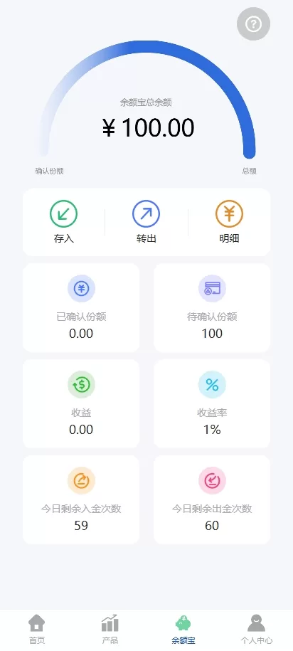 图片[11]-多语言微交易系统#期货微盘时间盘系统#前端UNIAPP-海外源码
