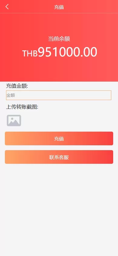 图片[11]-海外医疗预约系统#多语言医疗预约投资#前端uniapp-海外源码
