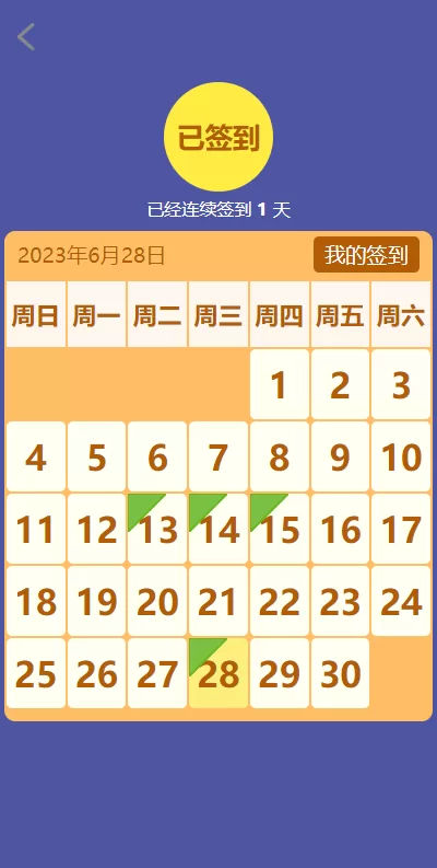 图片[10]-【新版公益投资系统】扶贫投资理财+爱心捐赠+三级分销-海外源码