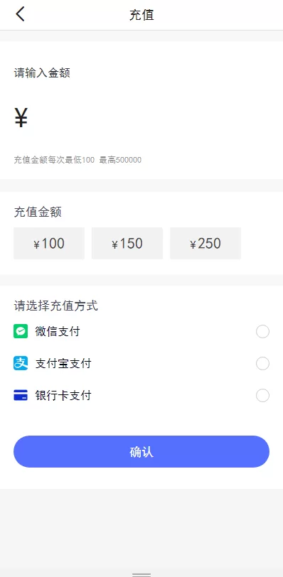 图片[10]-【新版基金理财系统】基金申购投资系统+前端vue-海外源码