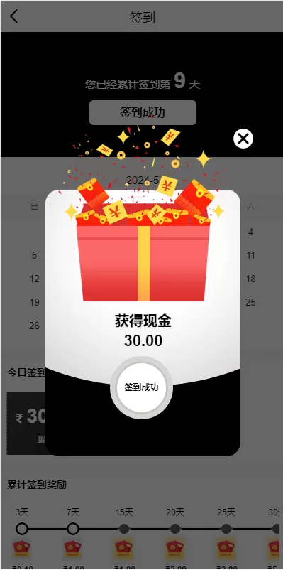 图片[10]-新版海外特斯拉投资系统#多语言投资理财#前端vue-海外源码