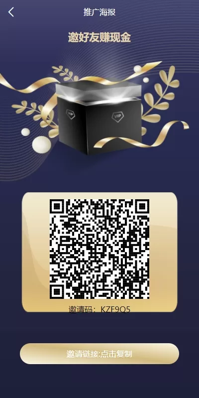 图片[10]-海外tiktok刷单抢单系统#多语言卡单连单#已内嵌tiktok-海外源码