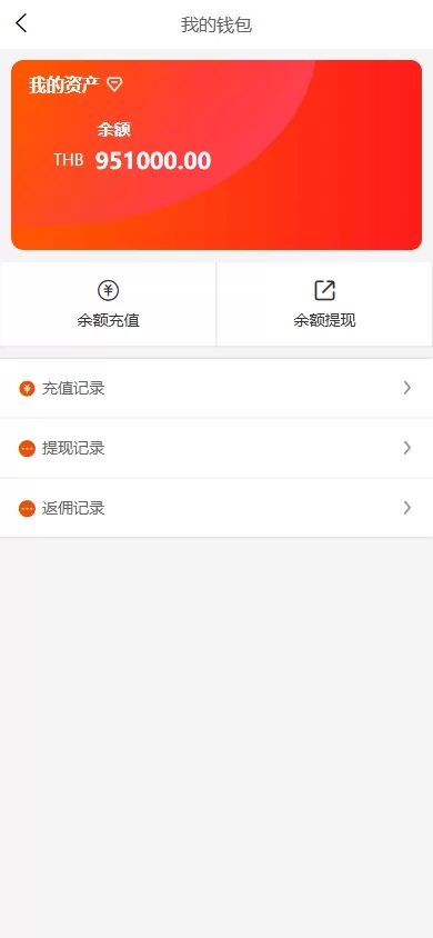 图片[10]-海外医疗预约系统#多语言医疗预约投资#前端uniapp-海外源码