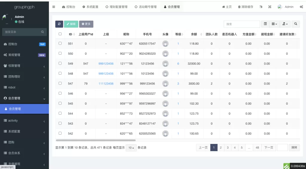 图片[14]-【海外拼团回购系统】印度拼团投资系统+团购投资理财系统-海外源码