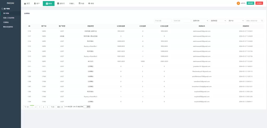 图片[14]-新UI海外量化机器人#多语言虚拟币投资系统#前端vue-海外源码