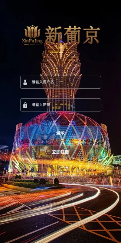 图片[14]-多UI多玩法彩票cp源码#系统彩快三#产品杀率#预设-海外源码
