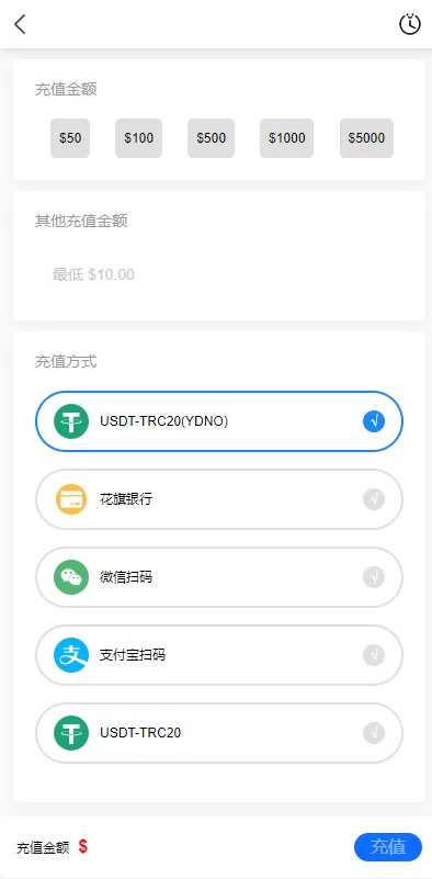 图片[15]-【新版多语言海外投资理财系统】影视外汇虚拟币+理财投资系统-海外源码