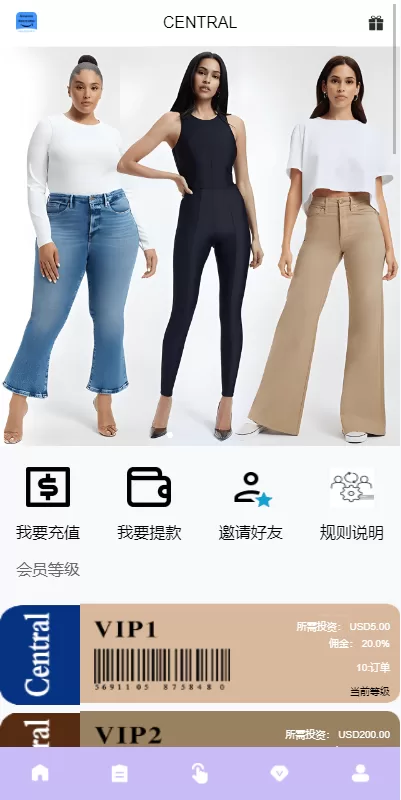 图片[3]-[多语言海外抢单刷单系统]分组杀+打针做单+订单自动匹配系统-海外源码