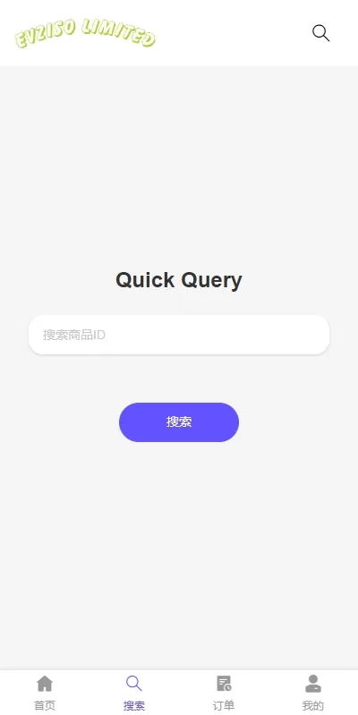 图片[3]-多语言商城回收系统#订单自定义价格回收#海外商城订单回收-海外源码