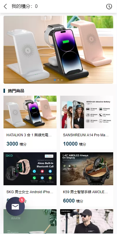 图片[16]-【运营版WEB3.0投资系统】海外多语言+投资理财系统-海外源码