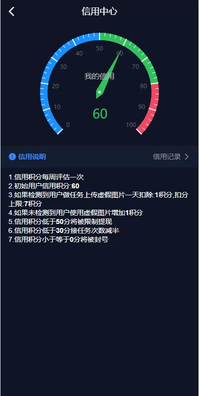 图片[16]-【海外电影任务系统】看视频返利+电影视频投资刷单源码-海外源码