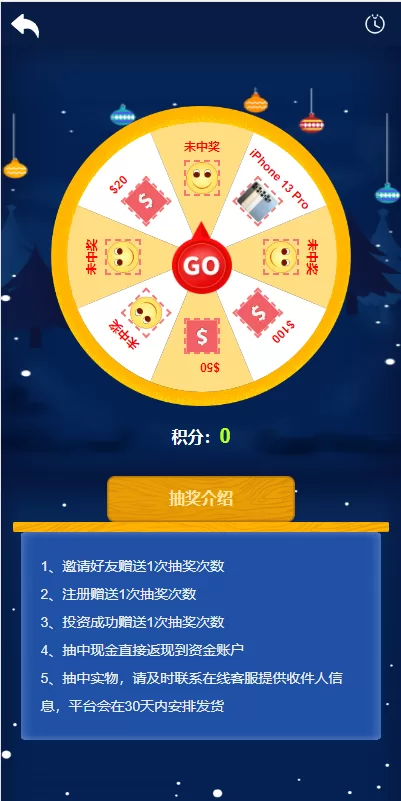 图片[12]-【新版多语言海外投资理财系统】影视外汇虚拟币+理财投资系统-海外源码